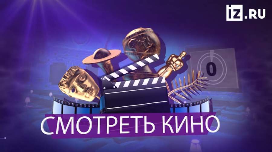 Экстаз HD(триллер, драма)